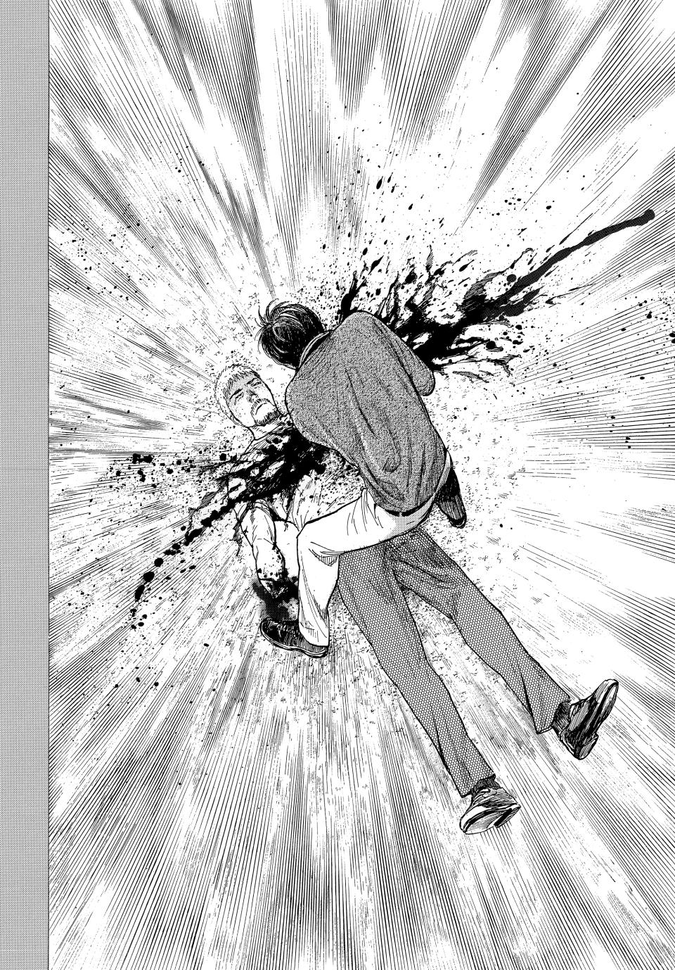 Read My Home Hero ENGLISH Manga Online