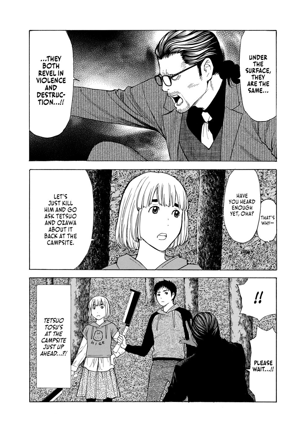 Read My Home Hero ENGLISH Manga Online