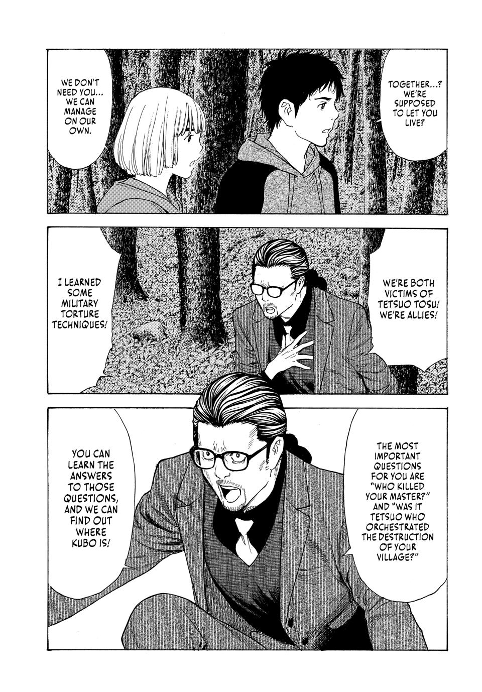 Read My Home Hero ENGLISH Manga Online