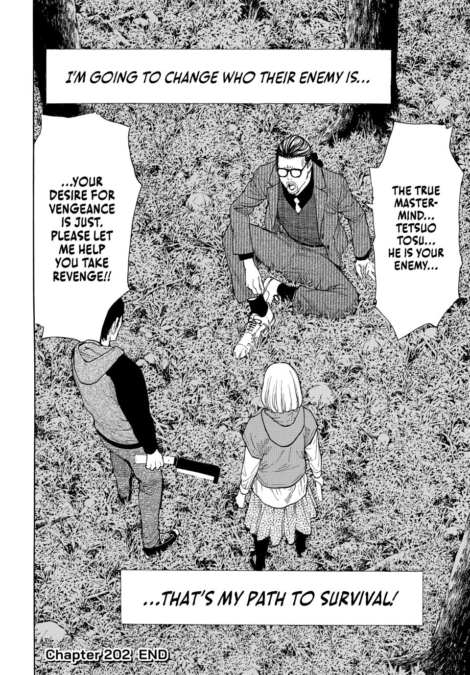 Read My Home Hero ENGLISH Manga Online