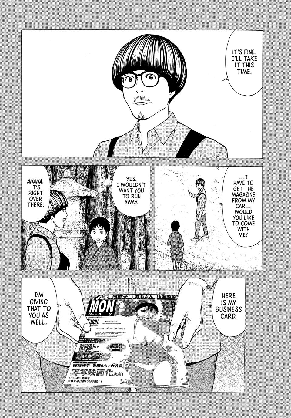 Read My Home Hero ENGLISH Manga Online