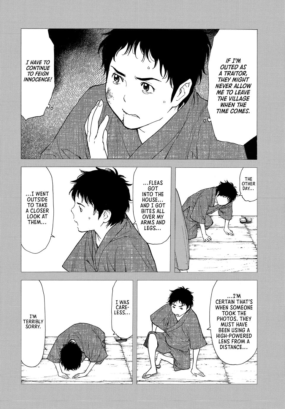 Read My Home Hero ENGLISH Manga Online