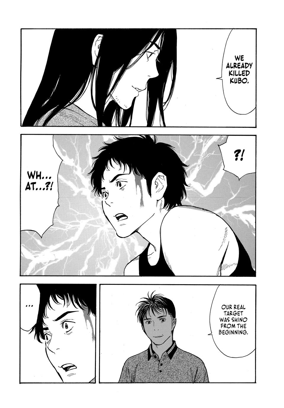 Read My Home Hero ENGLISH Manga Online