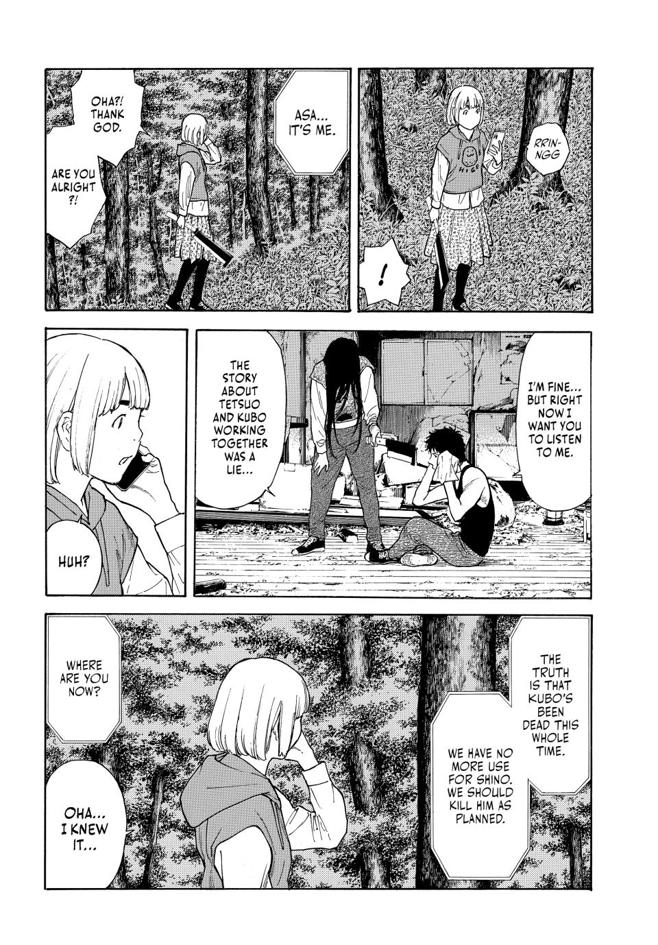 Read My Home Hero ENGLISH Manga Online