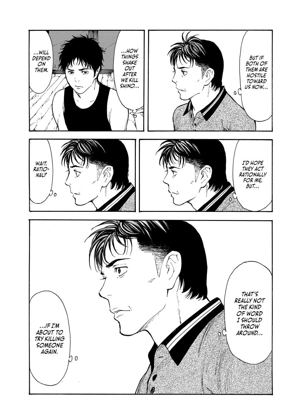 Read My Home Hero ENGLISH Manga Online