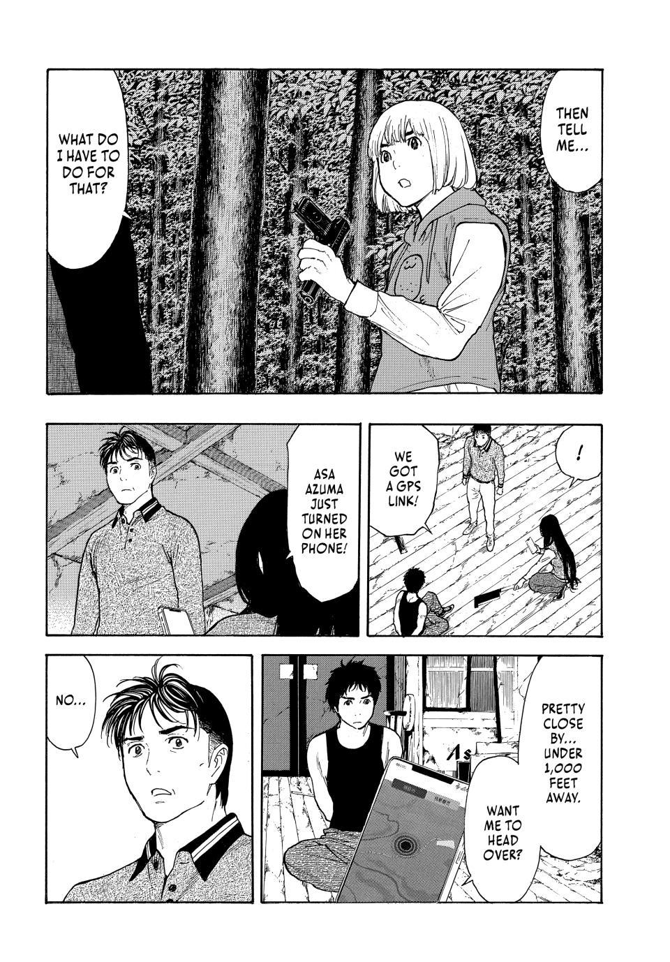 Read My Home Hero ENGLISH Manga Online