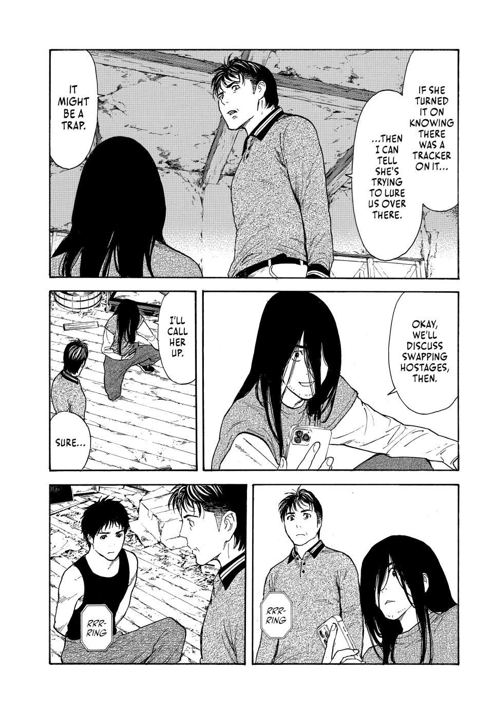 Read My Home Hero ENGLISH Manga Online