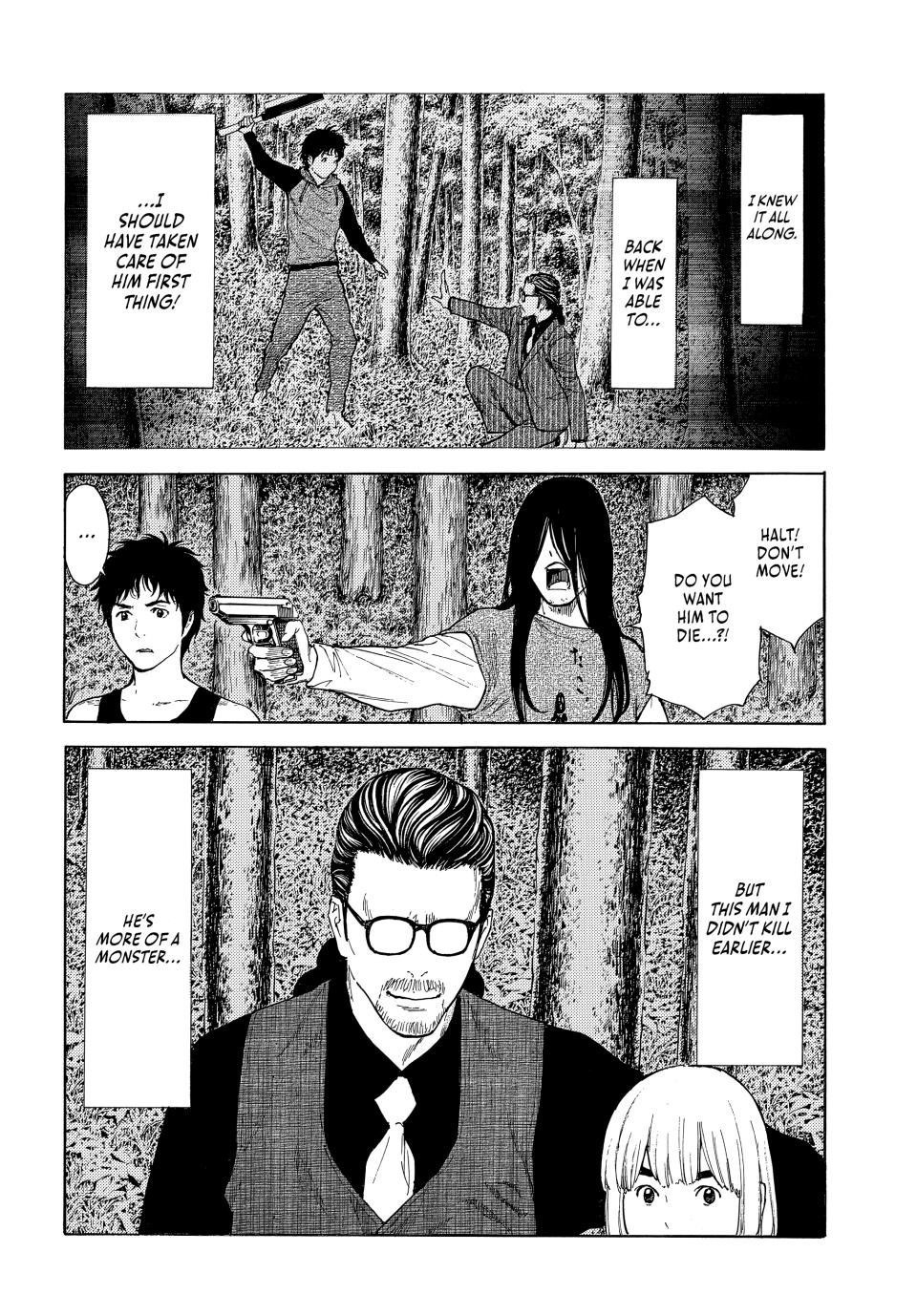 Read My Home Hero ENGLISH Manga Online