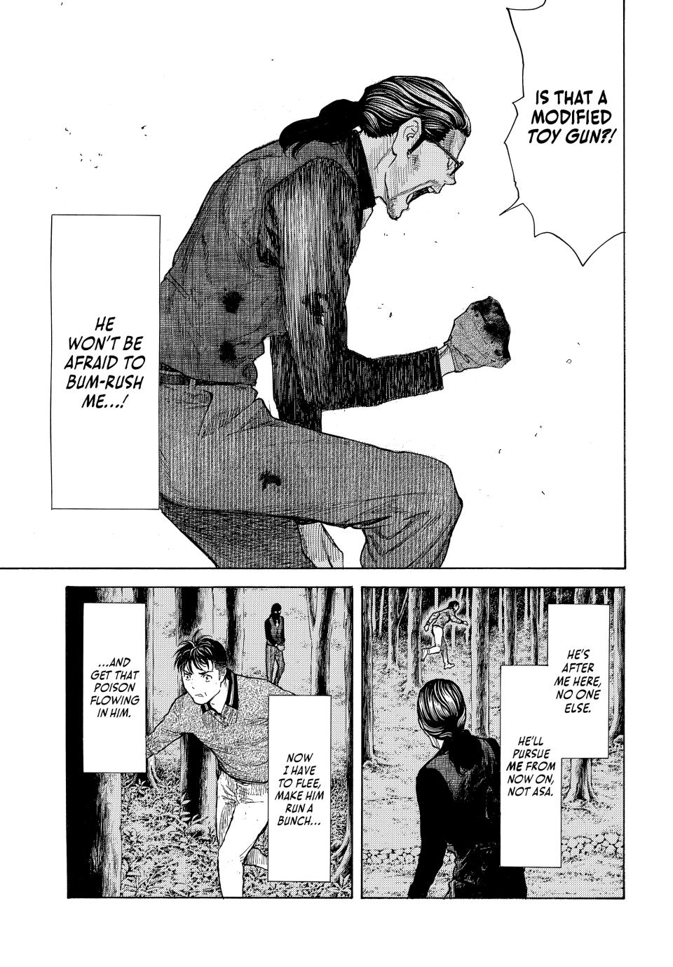 Read My Home Hero ENGLISH Manga Online