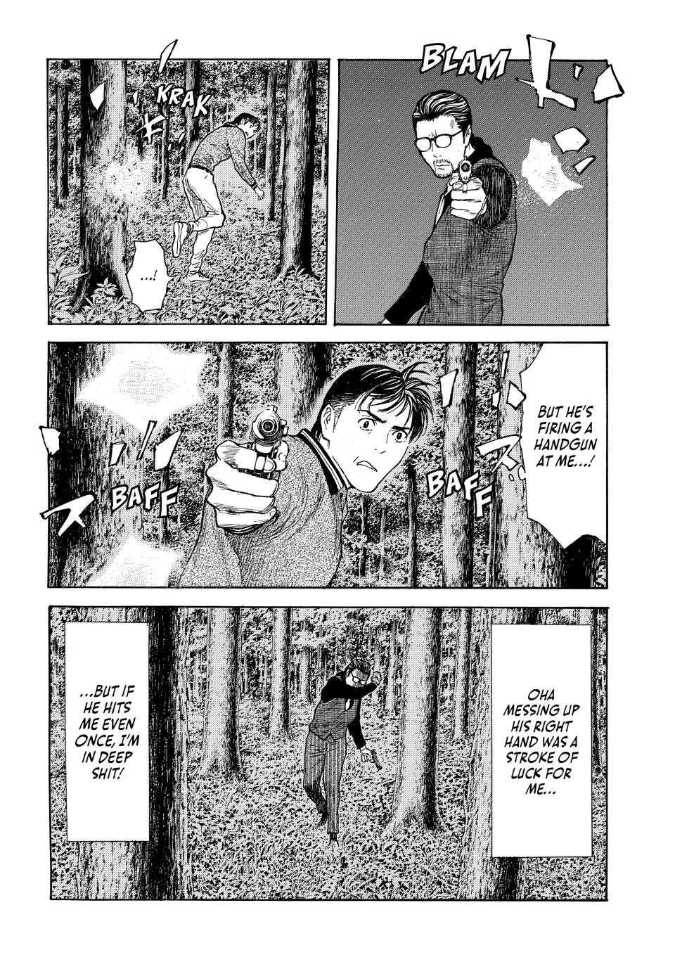 Read My Home Hero ENGLISH Manga Online