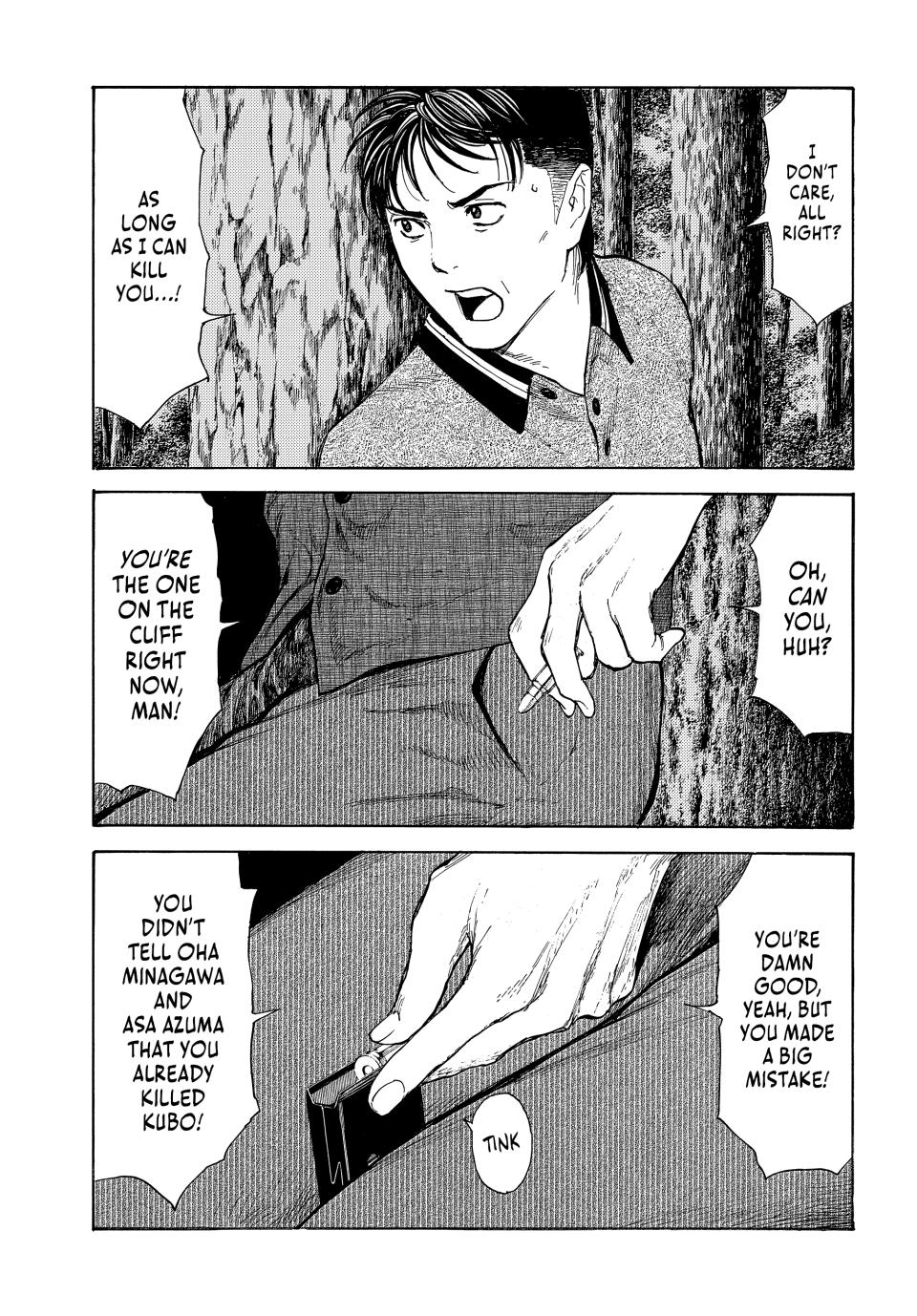 Read My Home Hero ENGLISH Manga Online