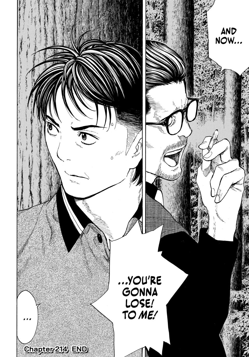 Read My Home Hero ENGLISH Manga Online