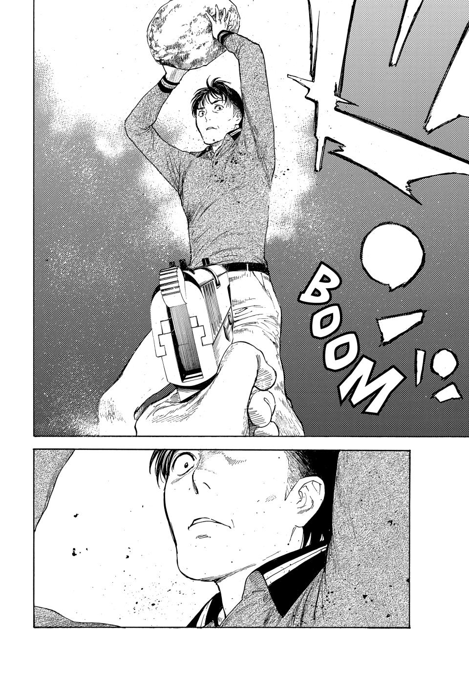 Read My Home Hero ENGLISH Manga Online