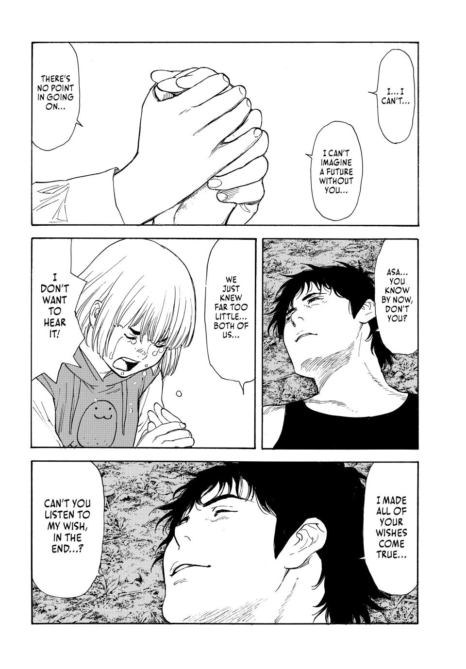 Read My Home Hero ENGLISH Manga Online