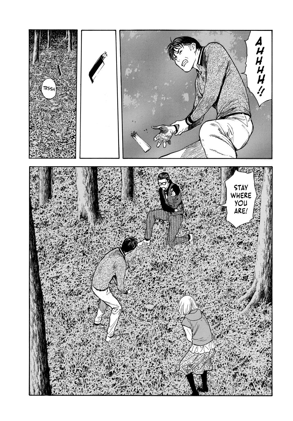 Read My Home Hero ENGLISH Manga Online