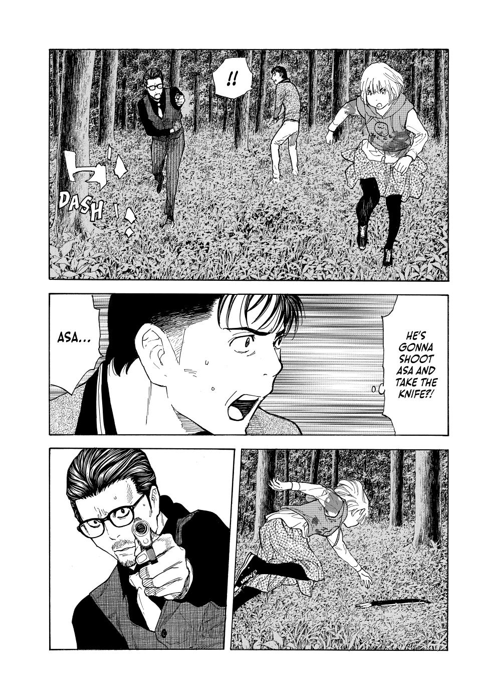 Read My Home Hero ENGLISH Manga Online