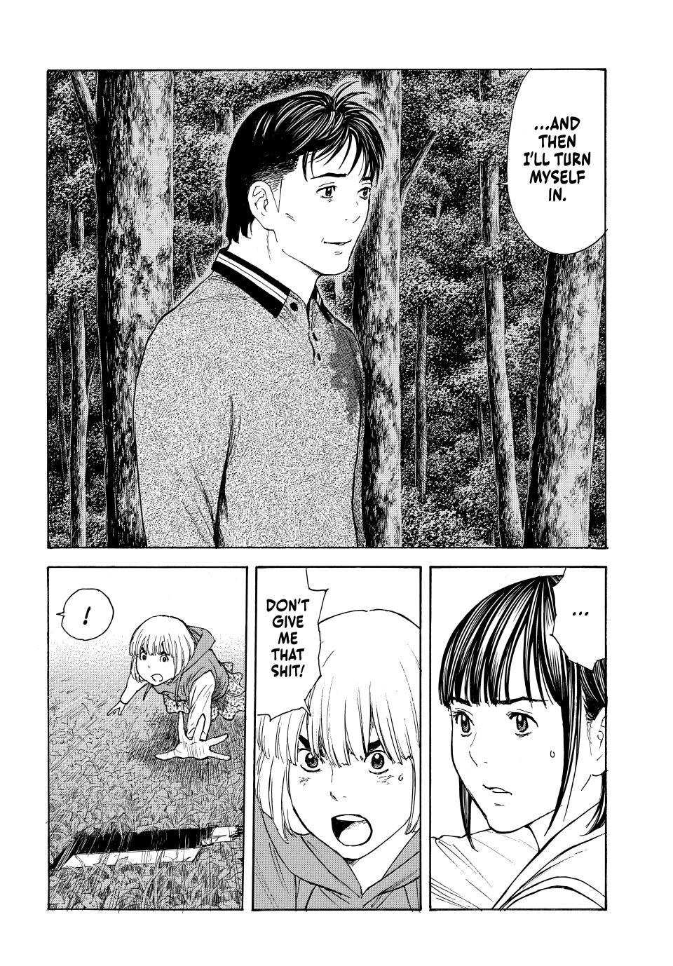 Read My Home Hero ENGLISH Manga Online