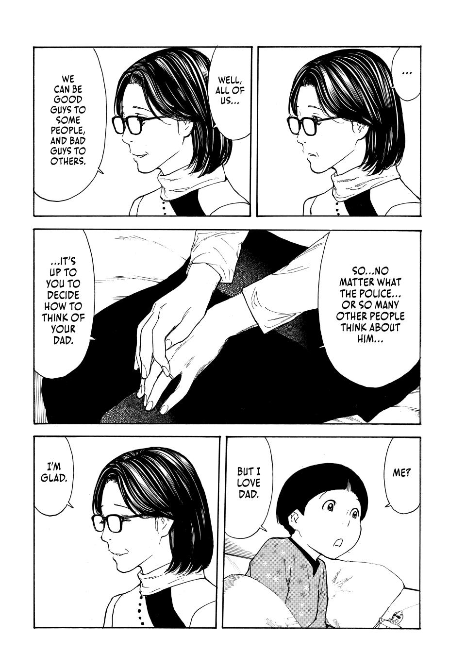 Read My Home Hero ENGLISH Manga Online