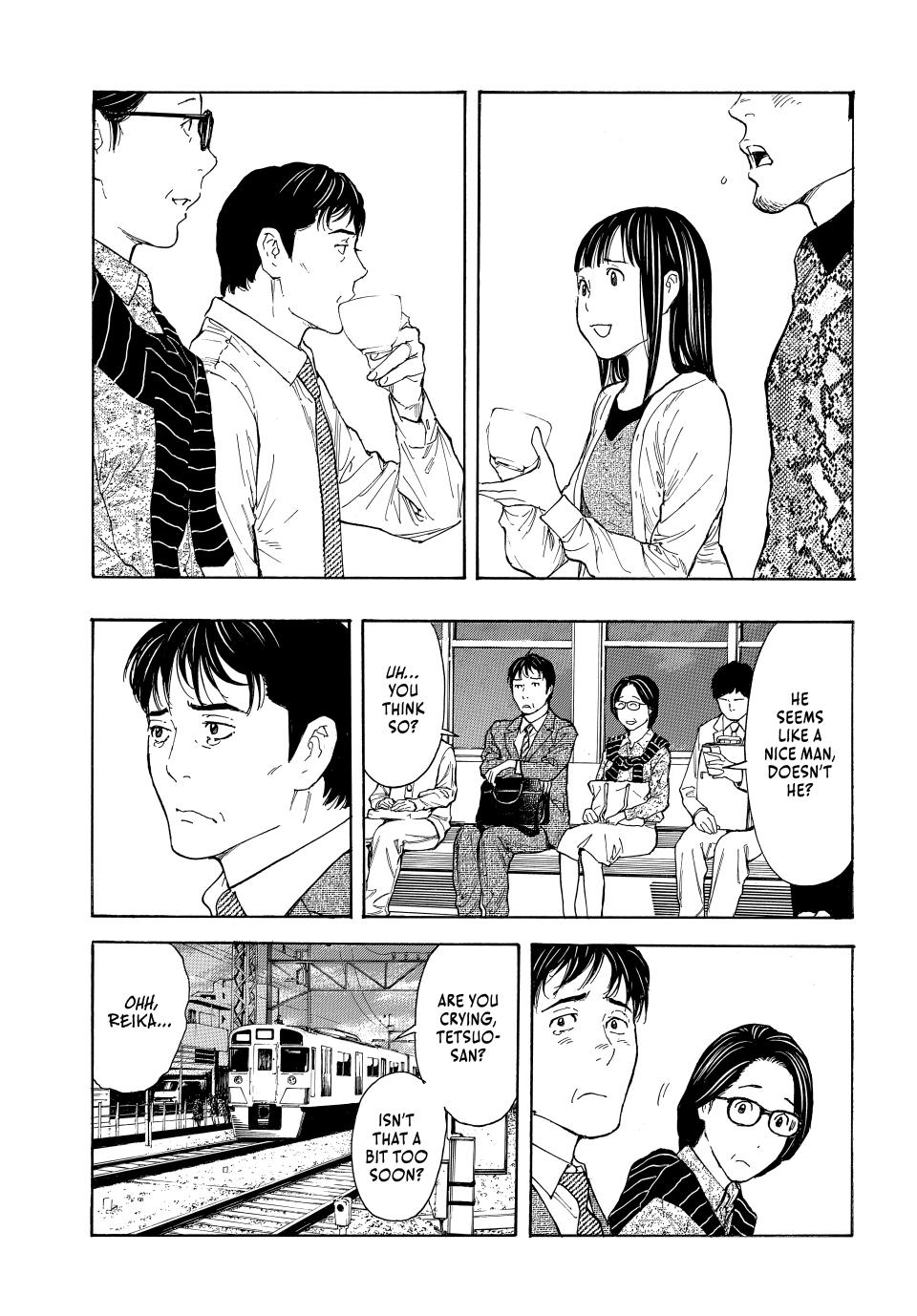 Read My Home Hero ENGLISH Manga Online