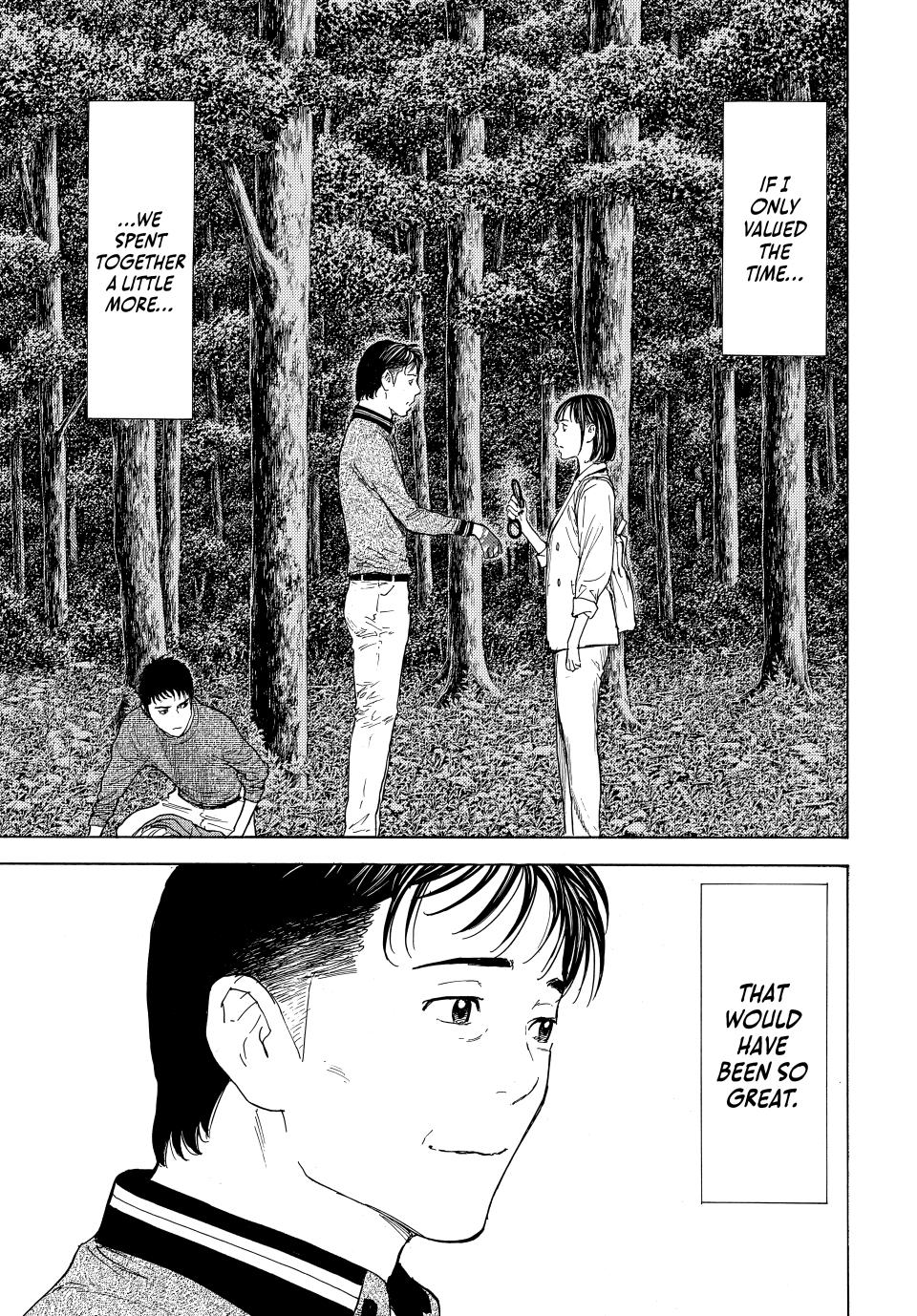 Read My Home Hero ENGLISH Manga Online