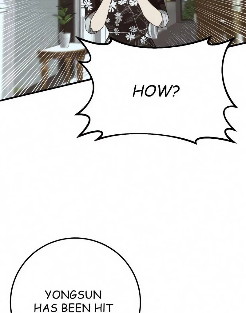 Read My Lovely Bodyguard ENGLISH Manga Online