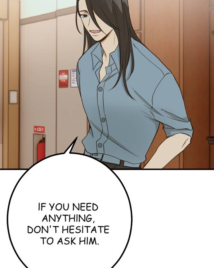 Read My Lovely Bodyguard ENGLISH Manga Online