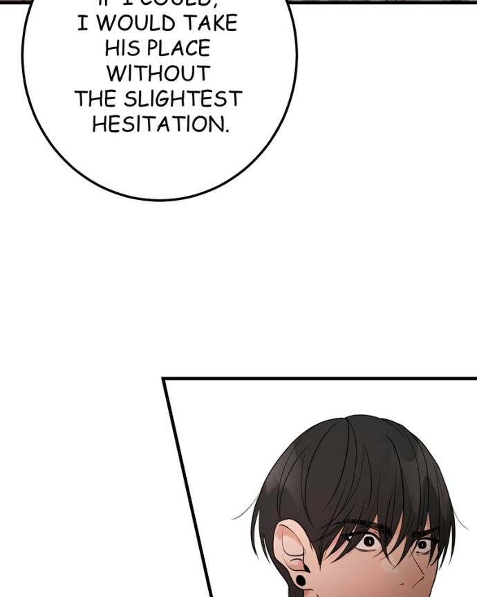 Read My Lovely Bodyguard ENGLISH Manga Online