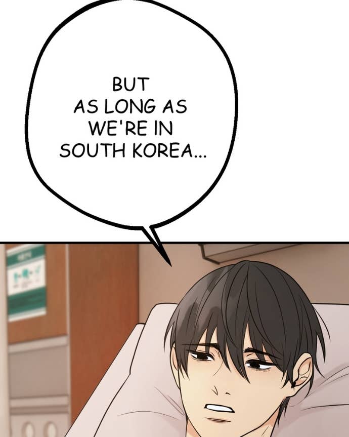 Read My Lovely Bodyguard ENGLISH Manga Online