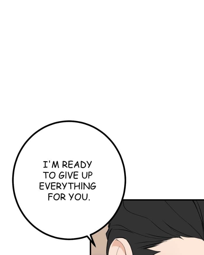 Read My Lovely Bodyguard ENGLISH Manga Online