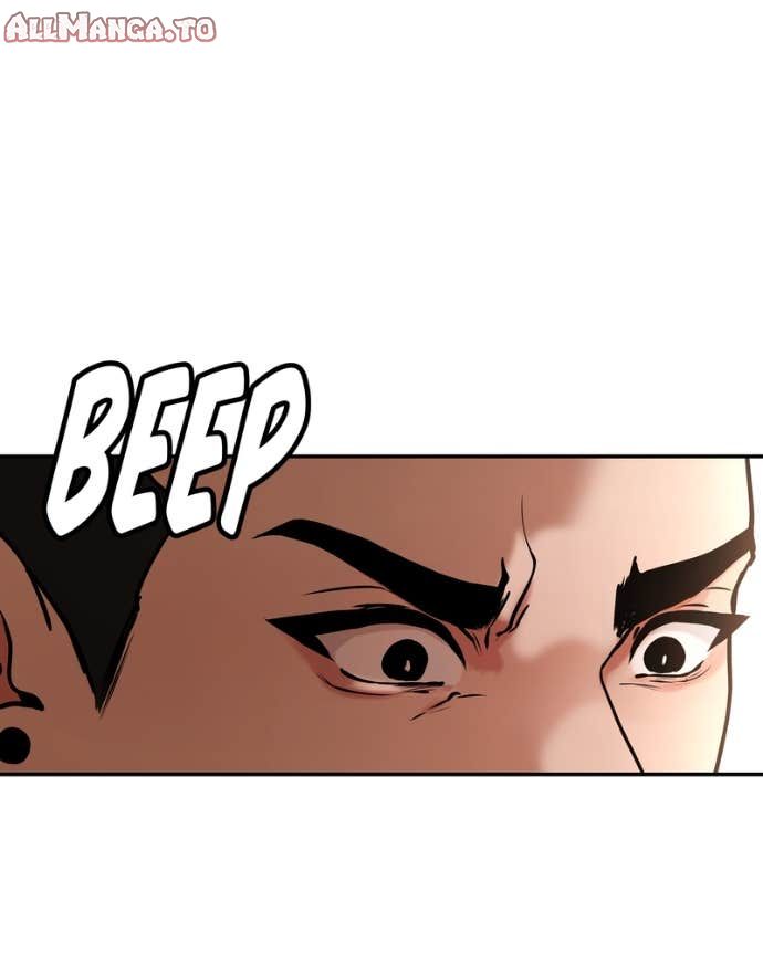 Read My Lovely Bodyguard ENGLISH Manga Online