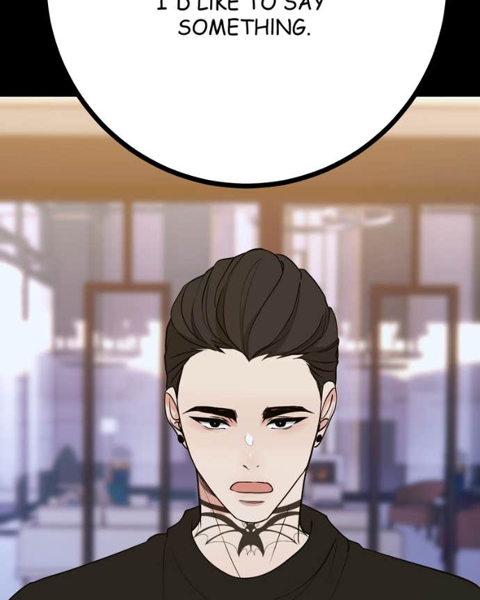 Read My Lovely Bodyguard ENGLISH Manga Online