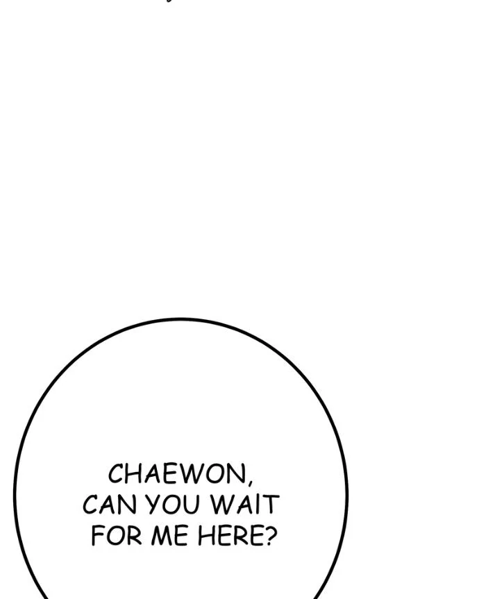 Read My Lovely Bodyguard ENGLISH Manga Online