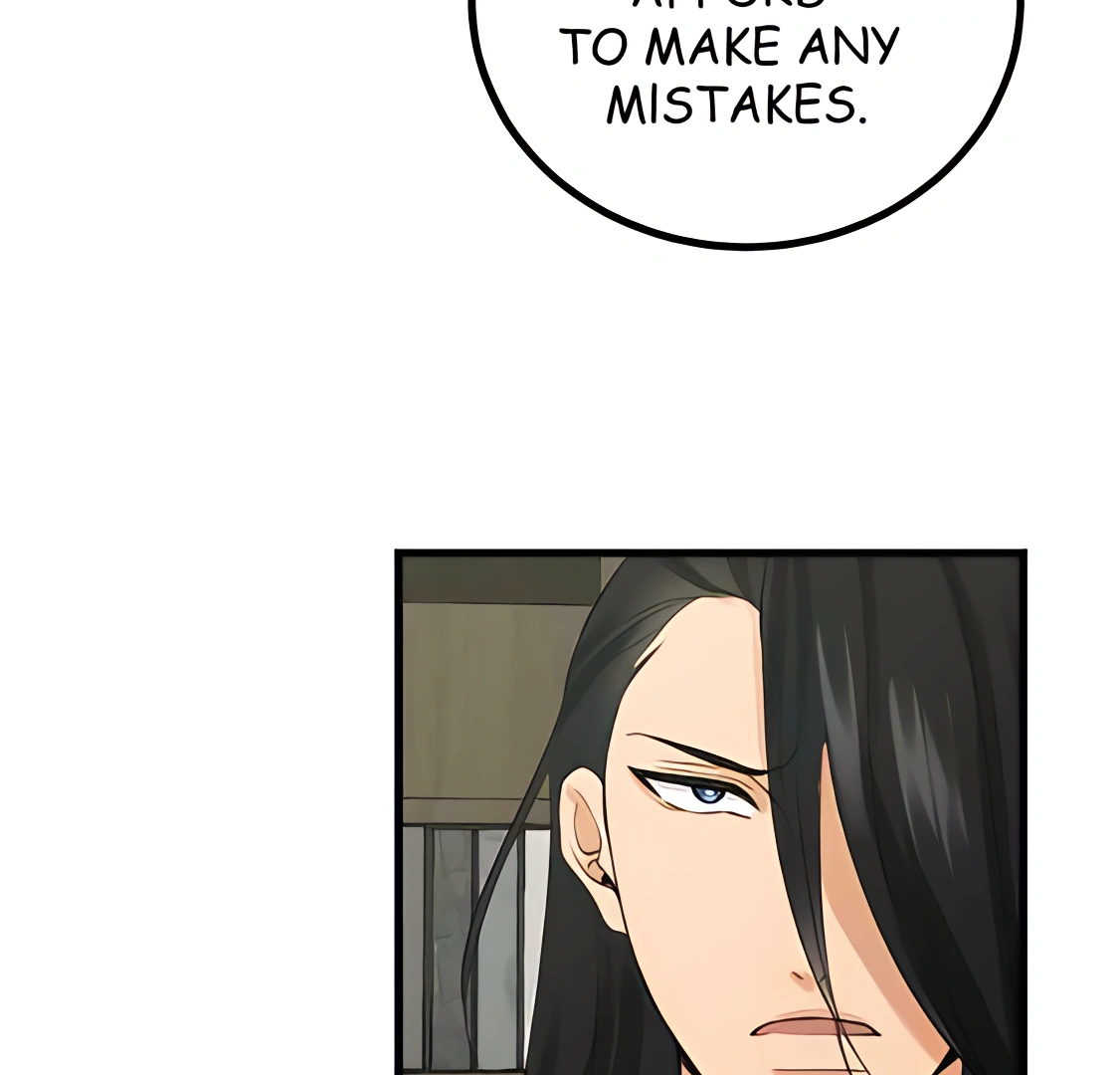 Read My Lovely Bodyguard ENGLISH Manga Online