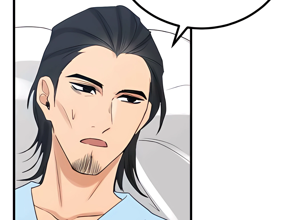 Read My Lovely Bodyguard ENGLISH Manga Online