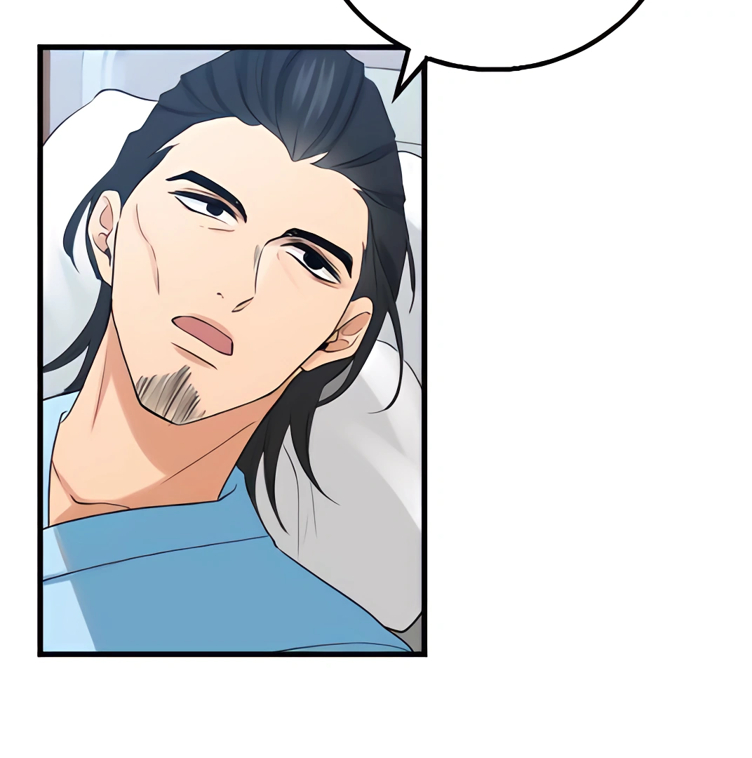 Read My Lovely Bodyguard ENGLISH Manga Online