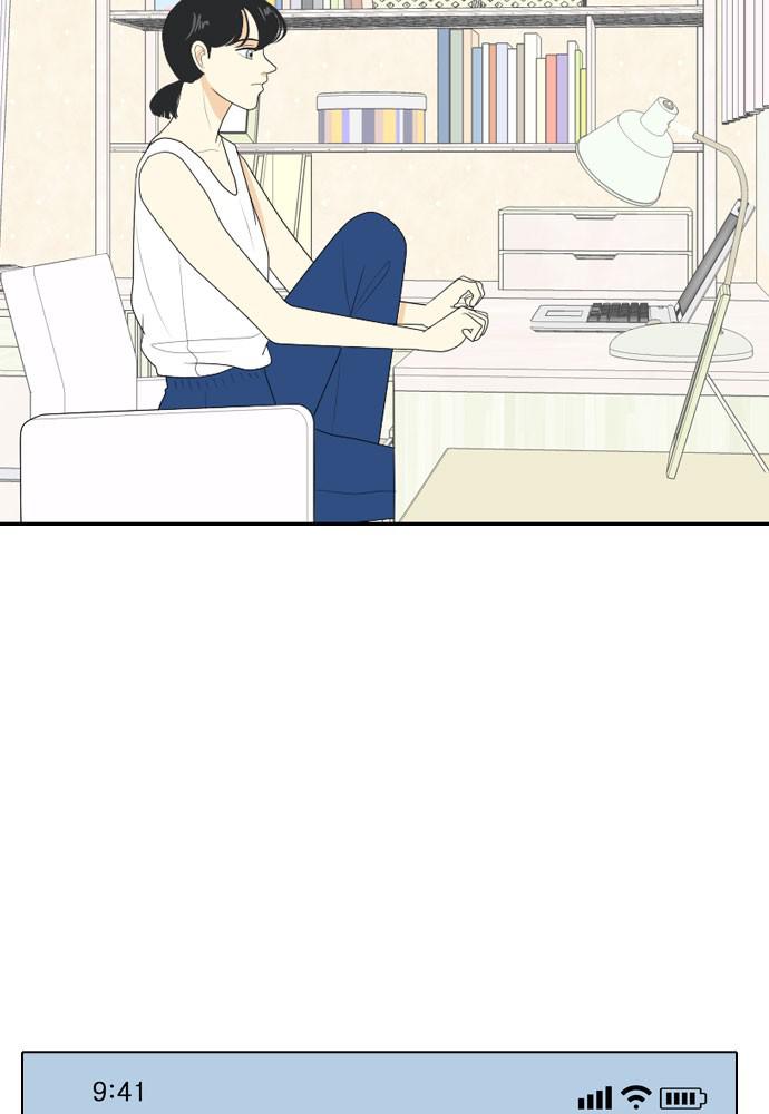 Read My Roommate Is A Gumiho ENGLISH Manga Online