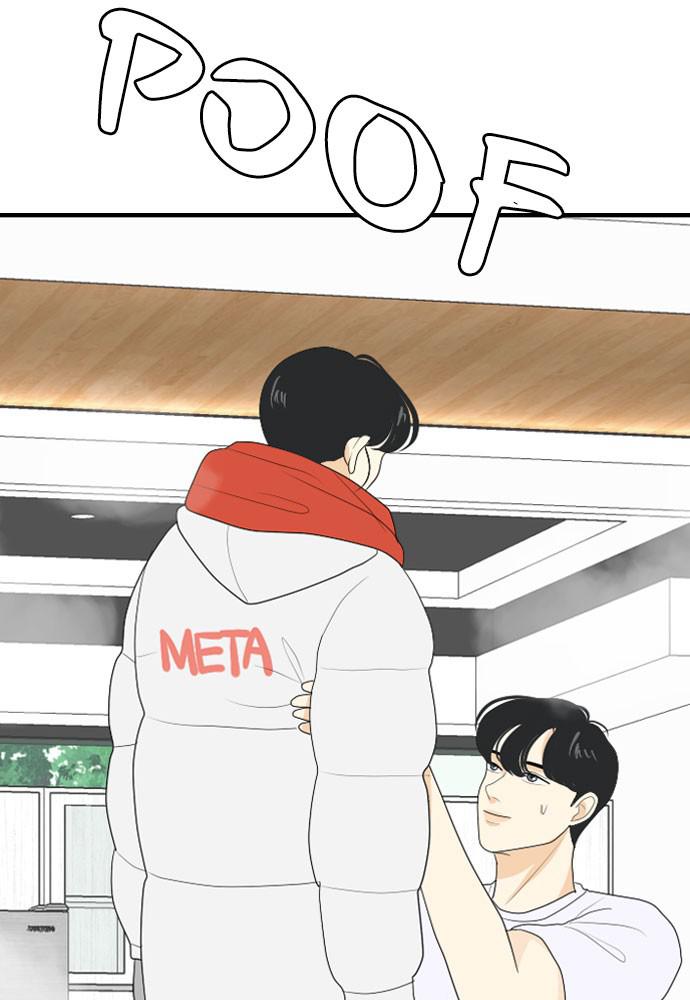 Read My Roommate Is A Gumiho ENGLISH Manga Online