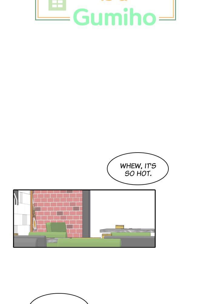 Read My Roommate Is A Gumiho ENGLISH Manga Online