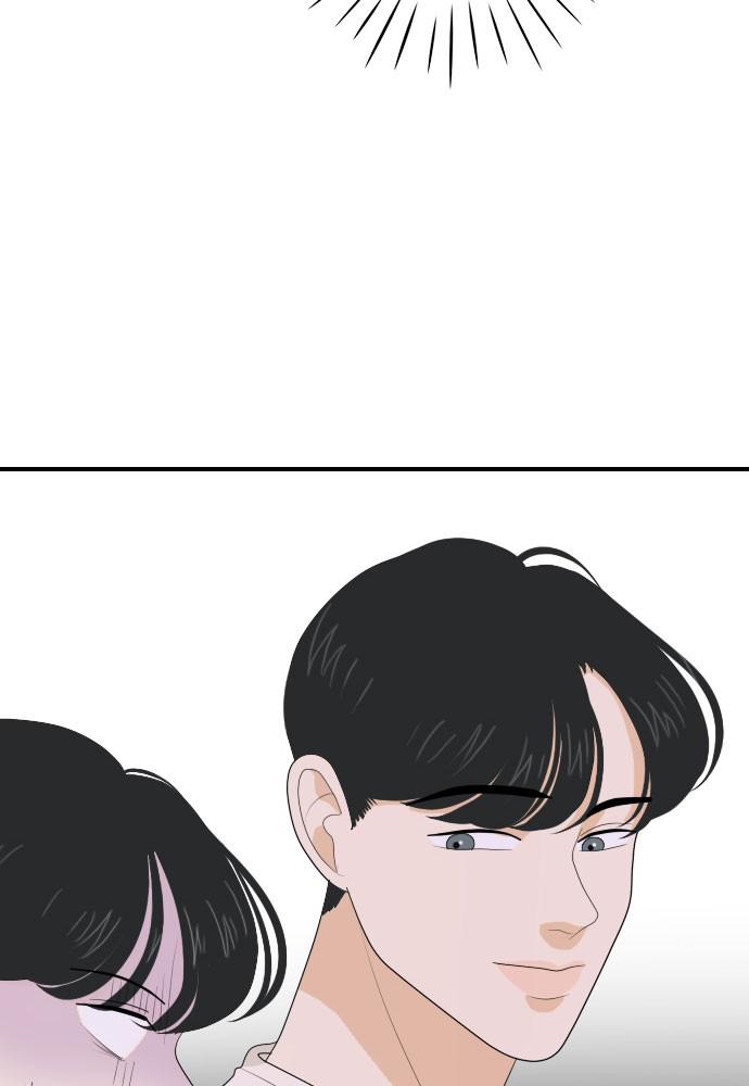 Read My Roommate Is A Gumiho ENGLISH Manga Online