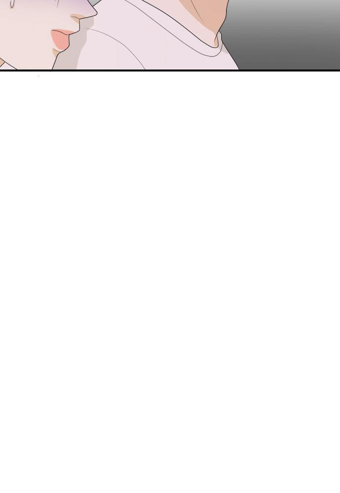 Read My Roommate Is A Gumiho ENGLISH Manga Online