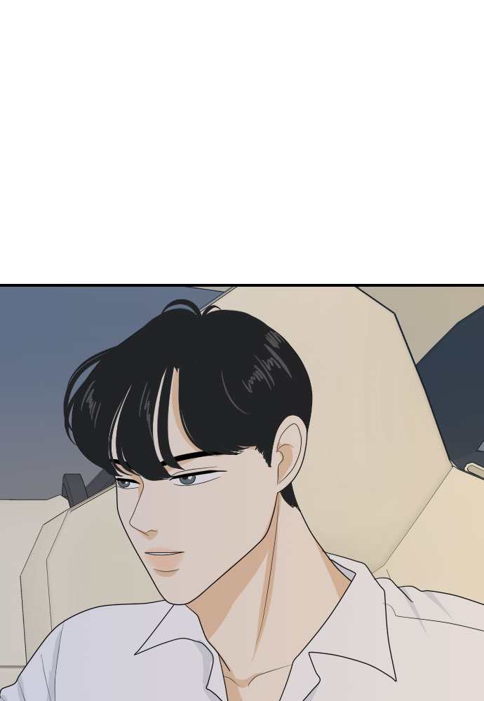 Read My Roommate Is A Gumiho ENGLISH Manga Online