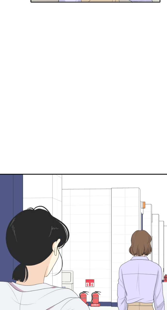 Read My Roommate Is A Gumiho ENGLISH Manga Online