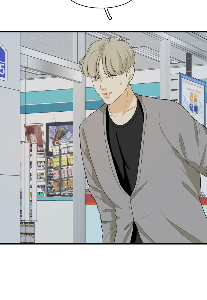 Read My Roommate Is A Gumiho ENGLISH Manga Online