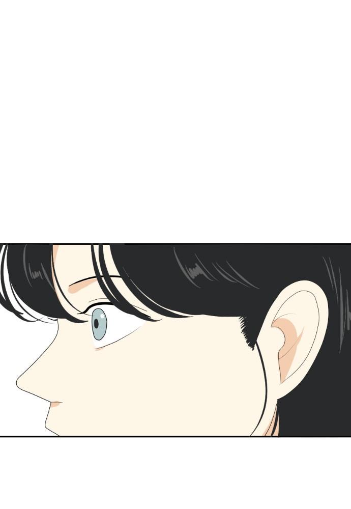 Read My Roommate Is A Gumiho ENGLISH Manga Online