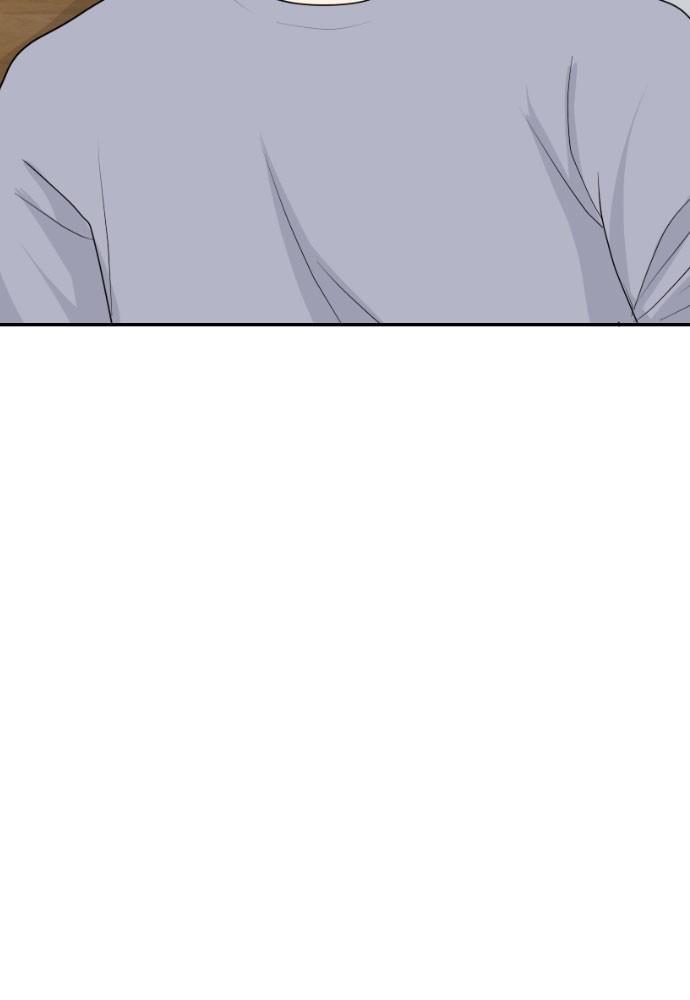 Read My Roommate Is A Gumiho ENGLISH Manga Online