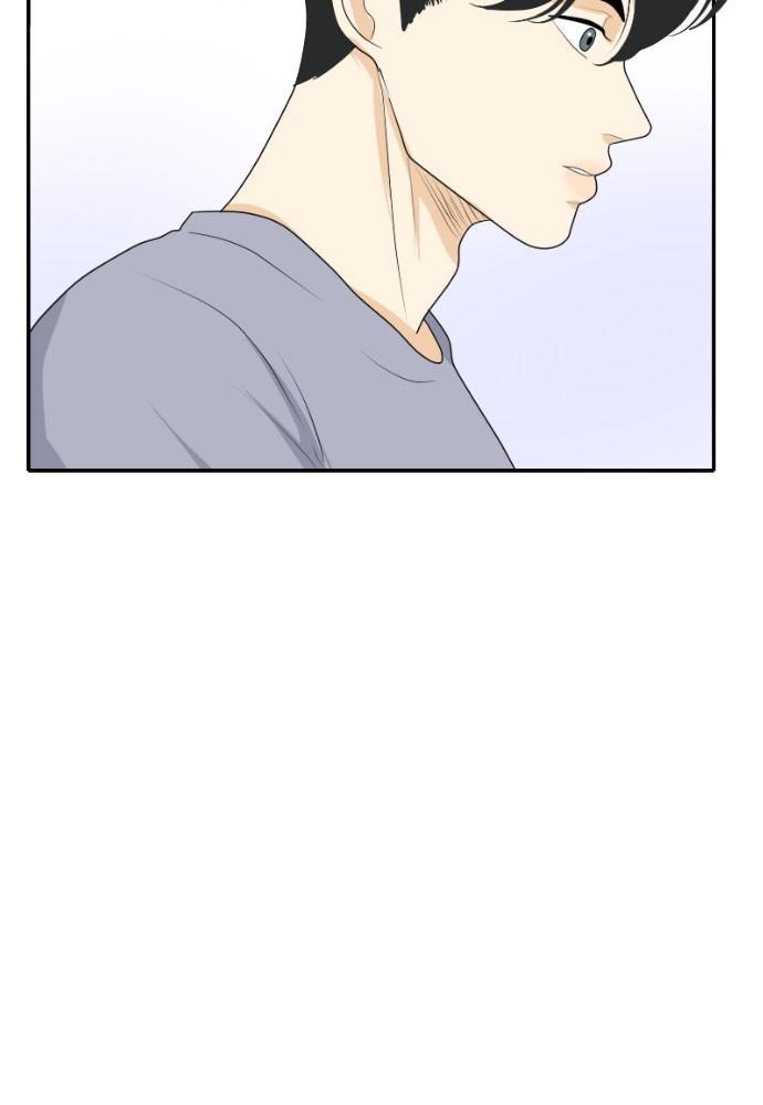 Read My Roommate Is A Gumiho ENGLISH Manga Online