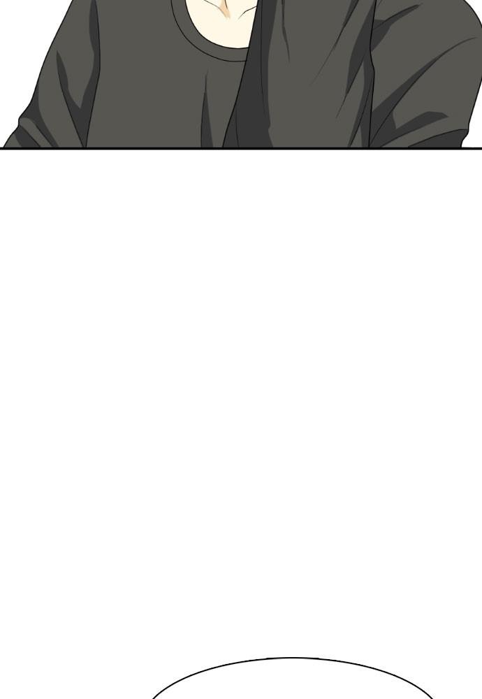 Read My Roommate Is A Gumiho ENGLISH Manga Online