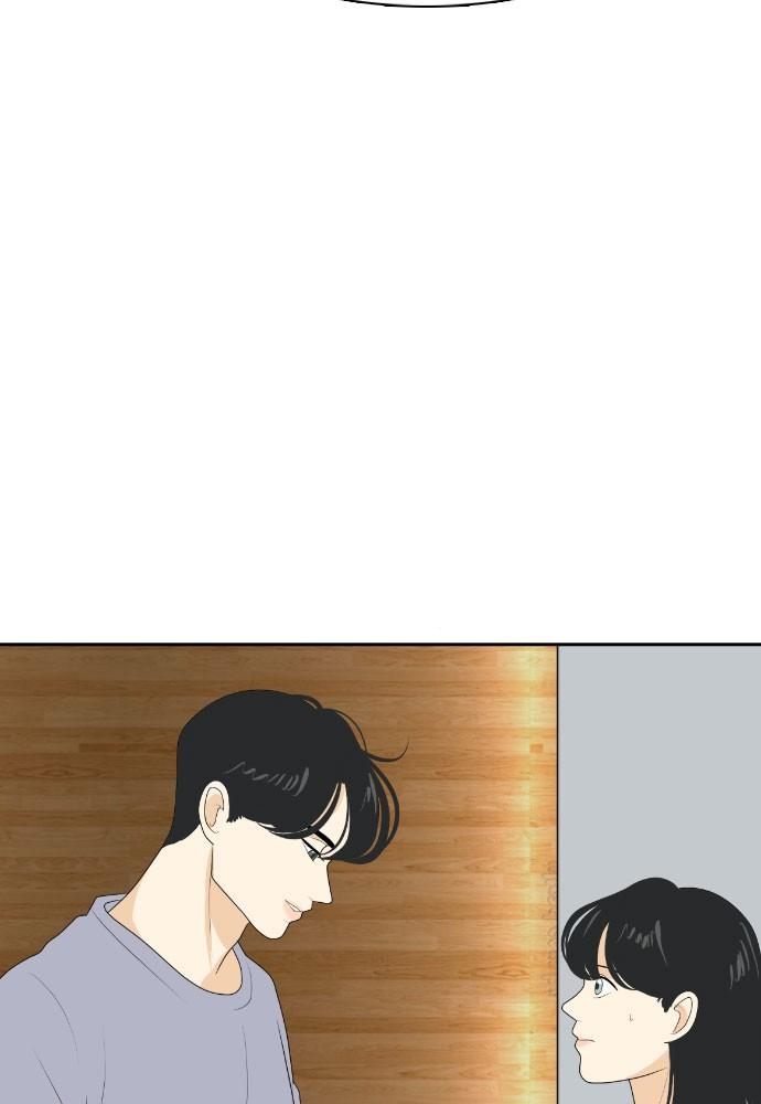 Read My Roommate Is A Gumiho ENGLISH Manga Online