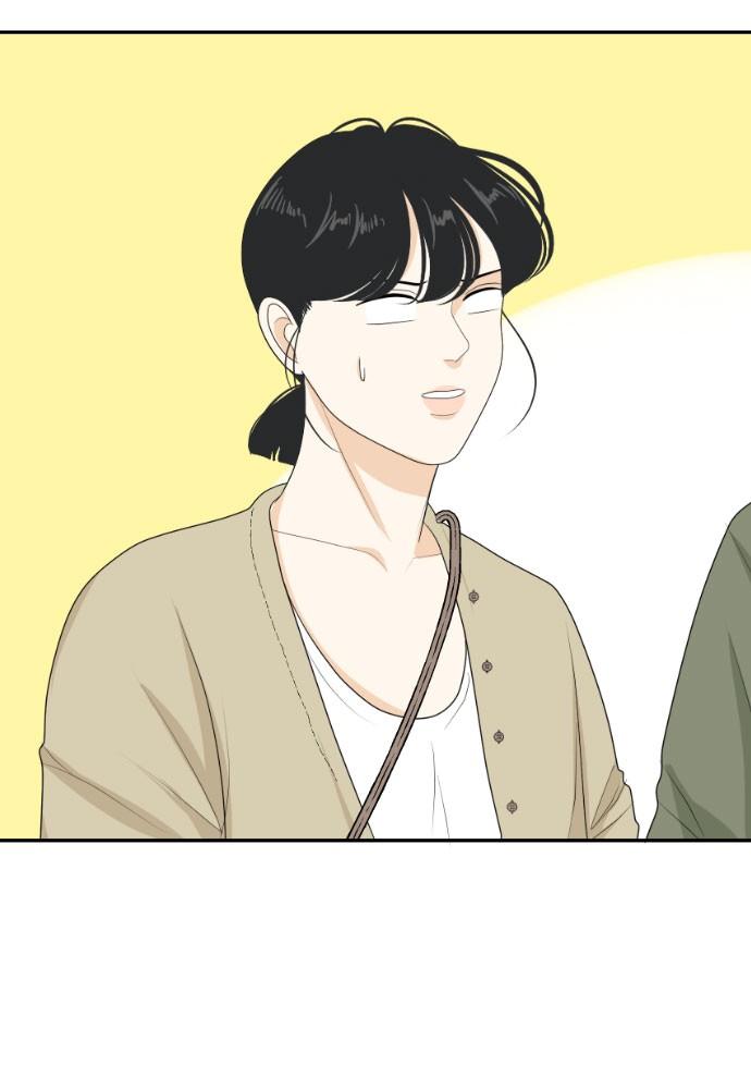 Read My Roommate Is A Gumiho ENGLISH Manga Online