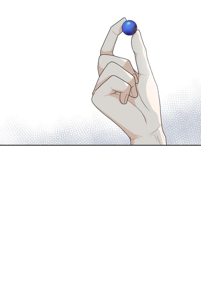 Read My Roommate Is A Gumiho ENGLISH Manga Online